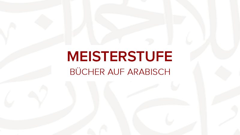 Meisterstufe